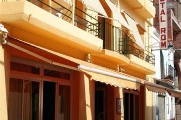 Hostal Rom